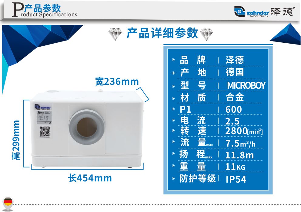 E2  改字體 pc11.jpg